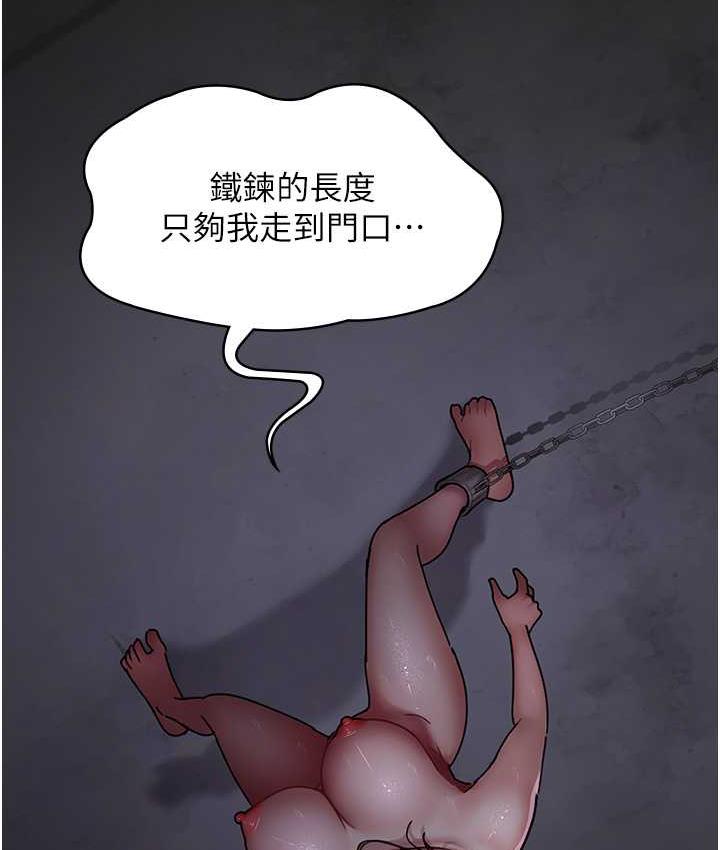 29P - 夜间诊疗室