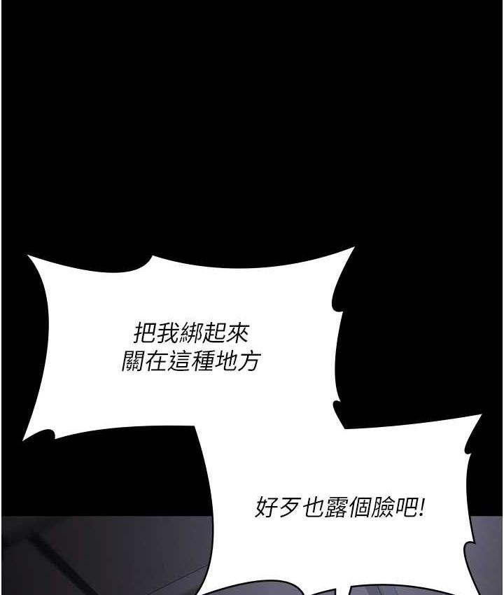 34P - 夜间诊疗室