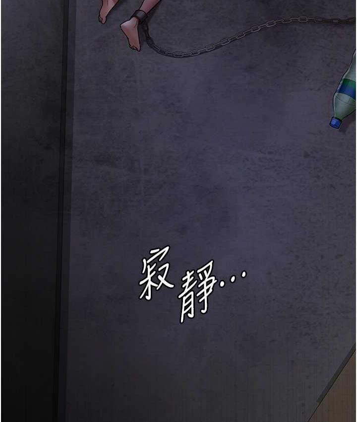 78P - 夜间诊疗室