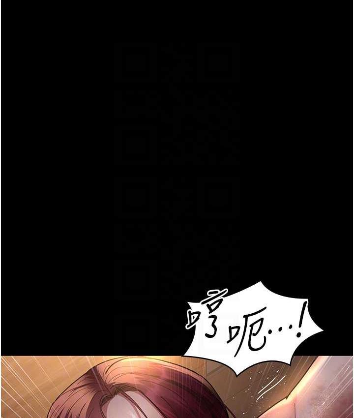 101P - 夜间诊疗室