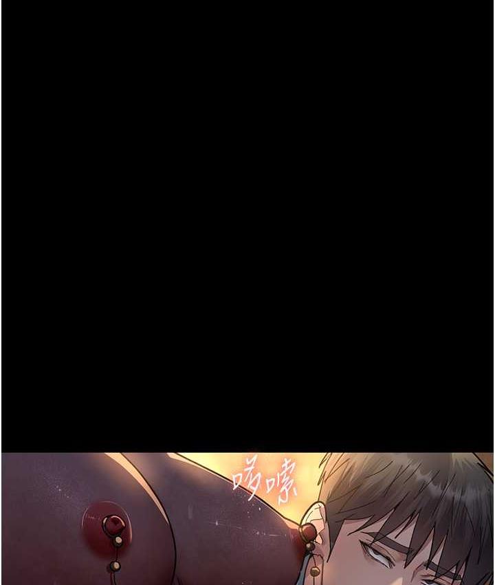 104P - 夜间诊疗室
