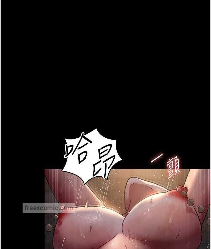 126P - 夜间诊疗室