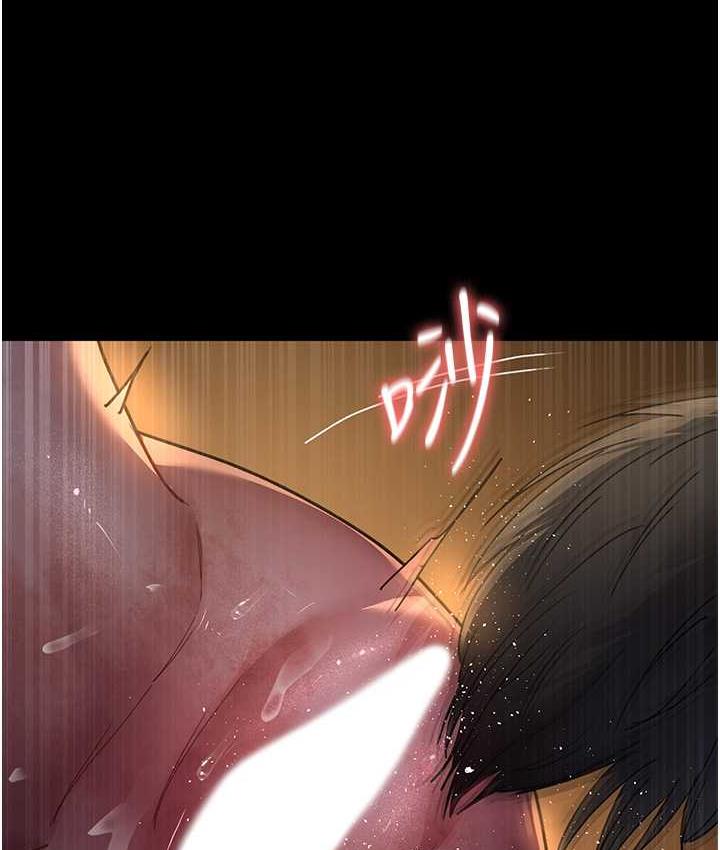 142P - 夜间诊疗室