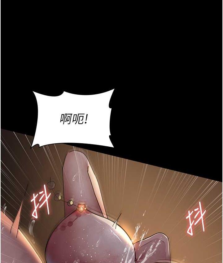 151P - 夜间诊疗室