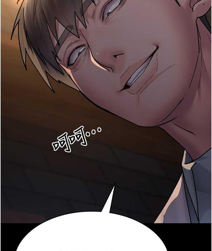 158P - 夜间诊疗室