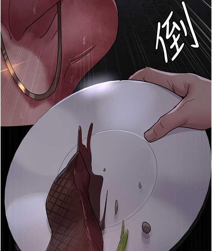 15P - 夜间诊疗室