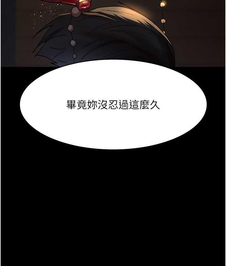 162P - 夜间诊疗室