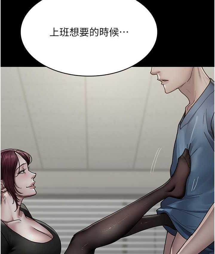 166P - 夜间诊疗室