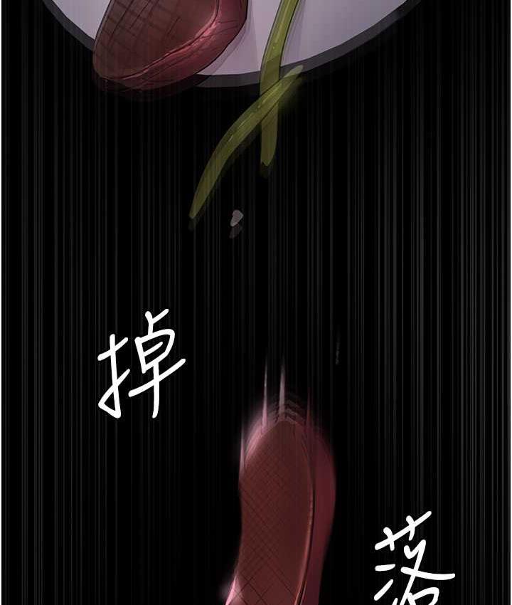 16P - 夜间诊疗室