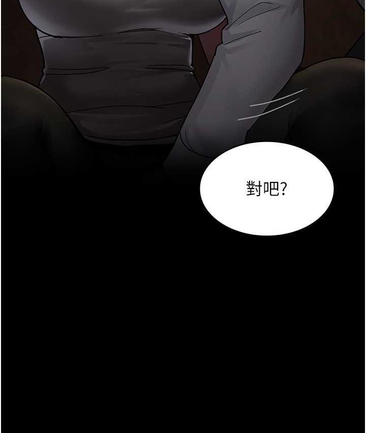 171P - 夜间诊疗室