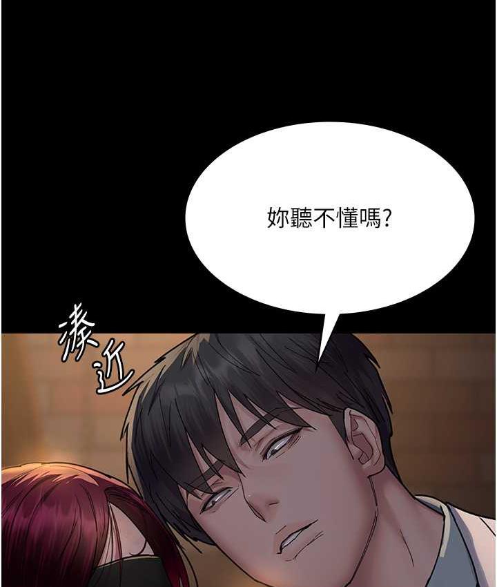 176P - 夜间诊疗室