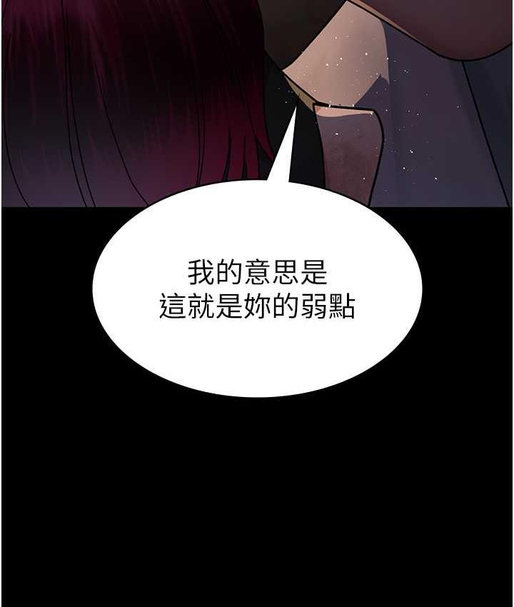 187P - 夜间诊疗室