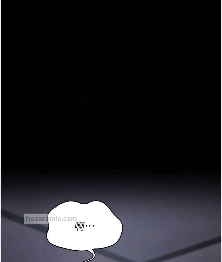 21P - 夜间诊疗室