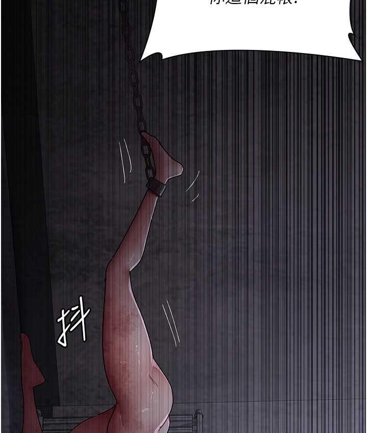 38P - 夜间诊疗室