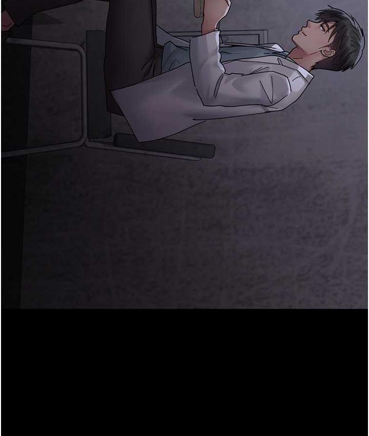 40P - 夜间诊疗室