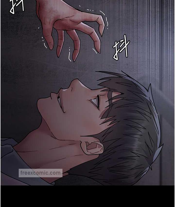 42P - 夜间诊疗室