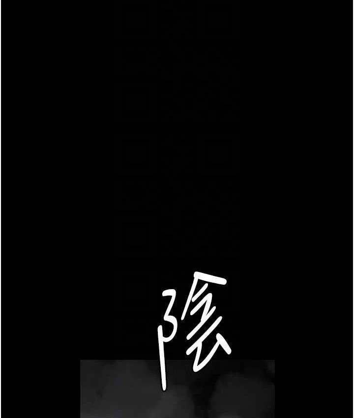 46P - 夜间诊疗室