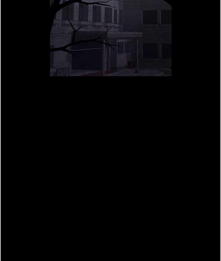 48P - 夜间诊疗室