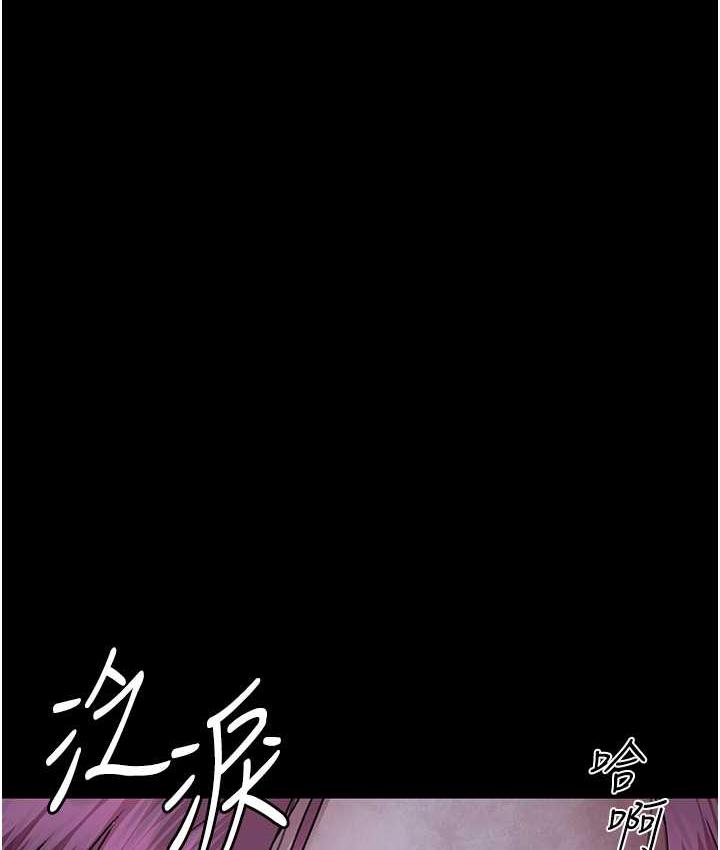 53P - 夜间诊疗室