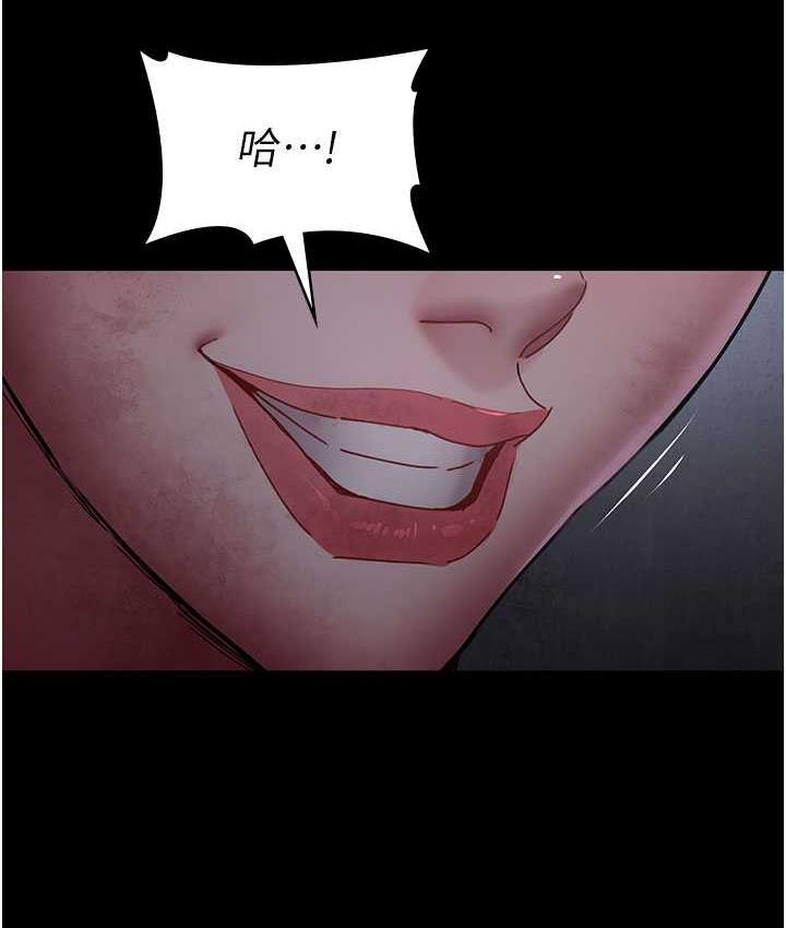 5P - 夜间诊疗室