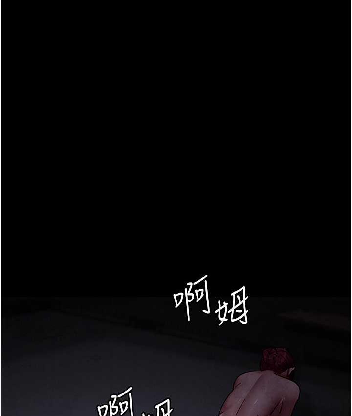 60P - 夜间诊疗室