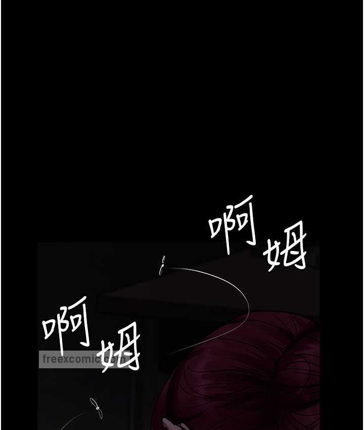 63P - 夜间诊疗室