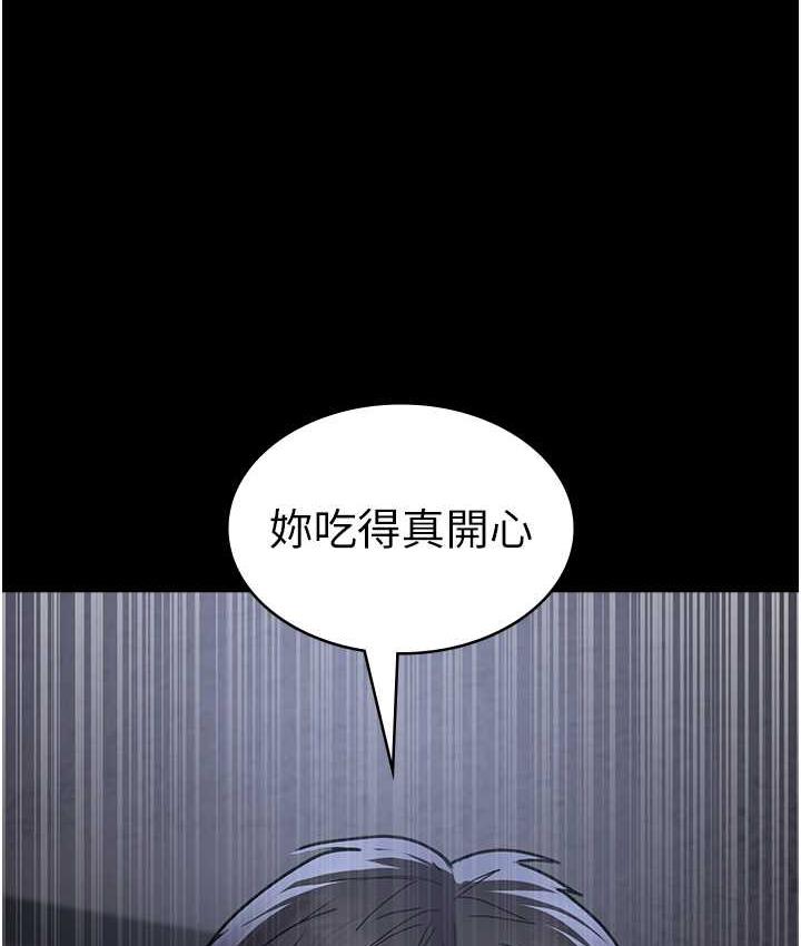 66P - 夜间诊疗室