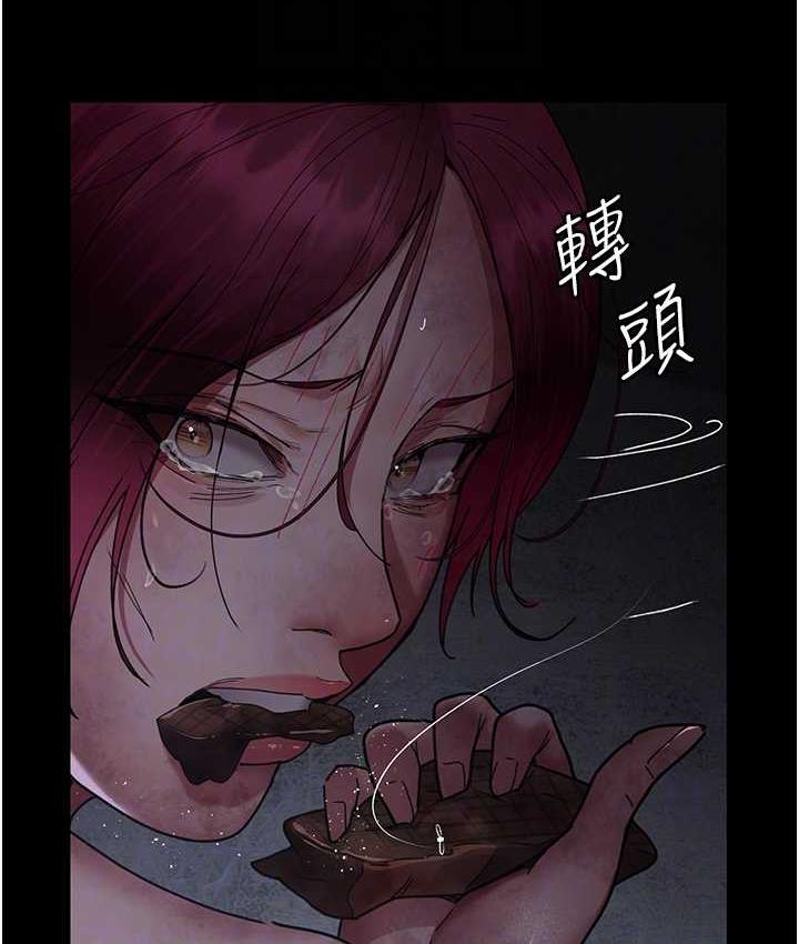71P - 夜间诊疗室