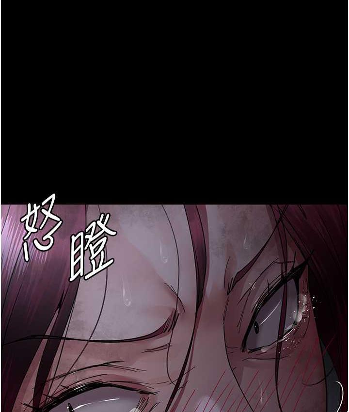74P - 夜间诊疗室
