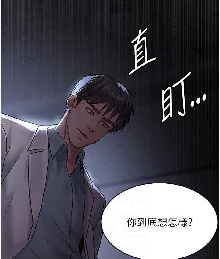 77P - 夜间诊疗室