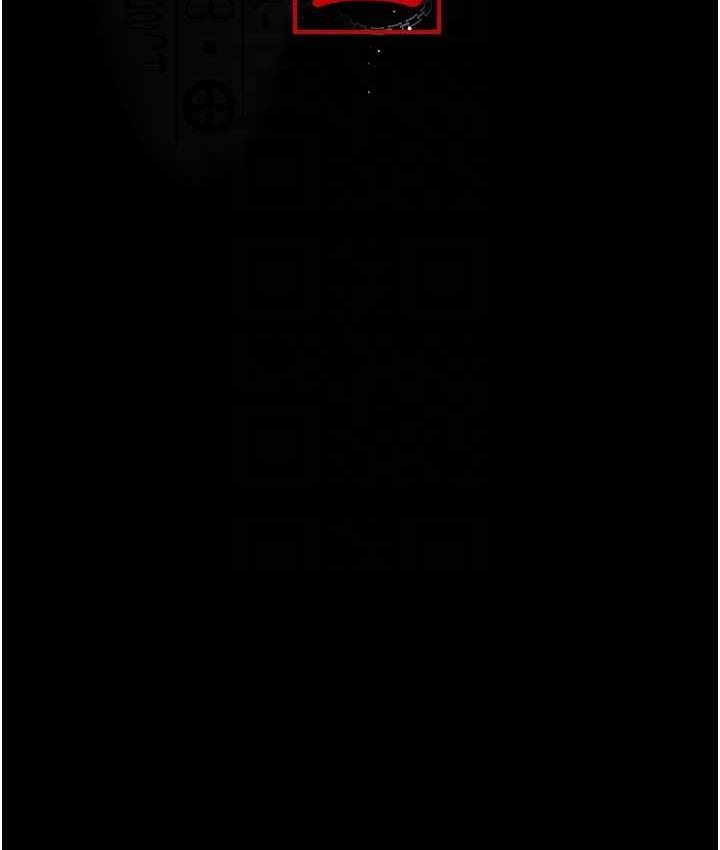 85P - 夜间诊疗室
