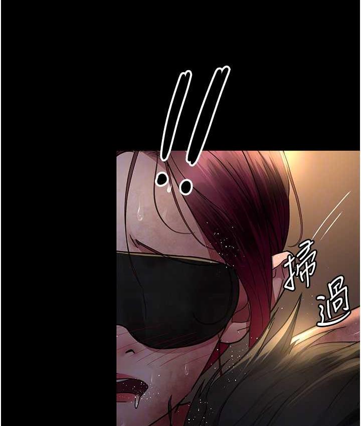 96P - 夜间诊疗室