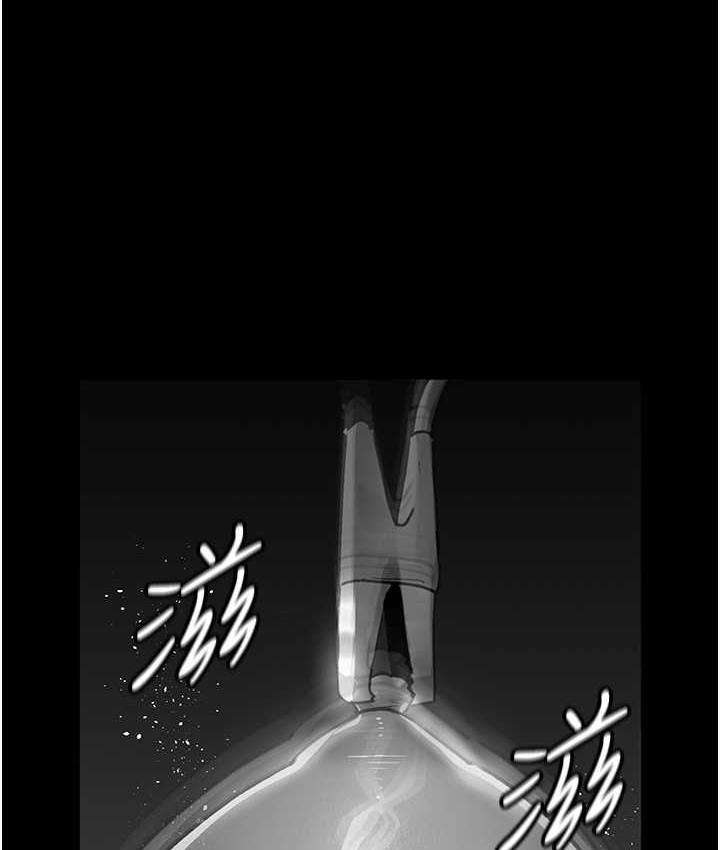 101P - 夜间诊疗室