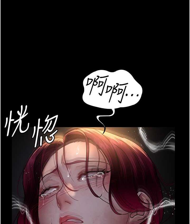 107P - 夜间诊疗室