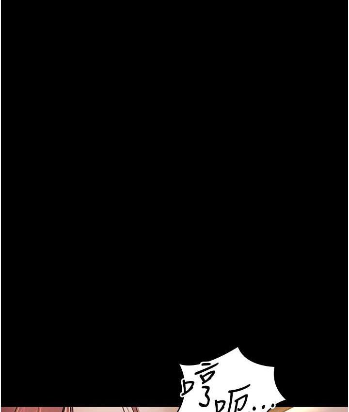 10P - 夜间诊疗室