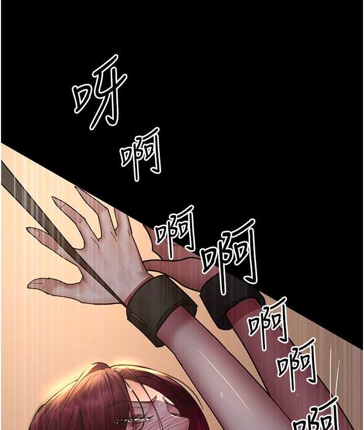 123P - 夜间诊疗室