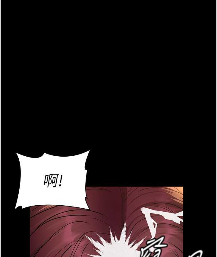 127P - 夜间诊疗室