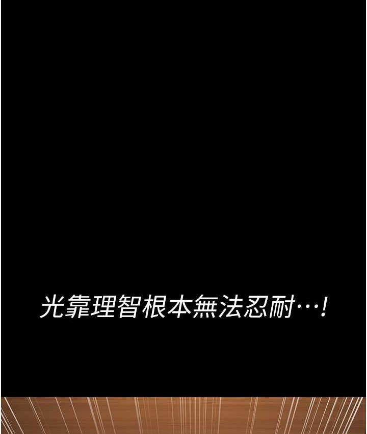 134P - 夜间诊疗室