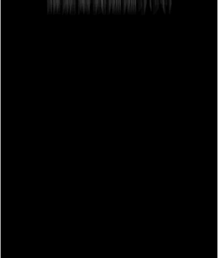 137P - 夜间诊疗室
