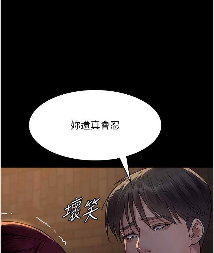 138P - 夜间诊疗室
