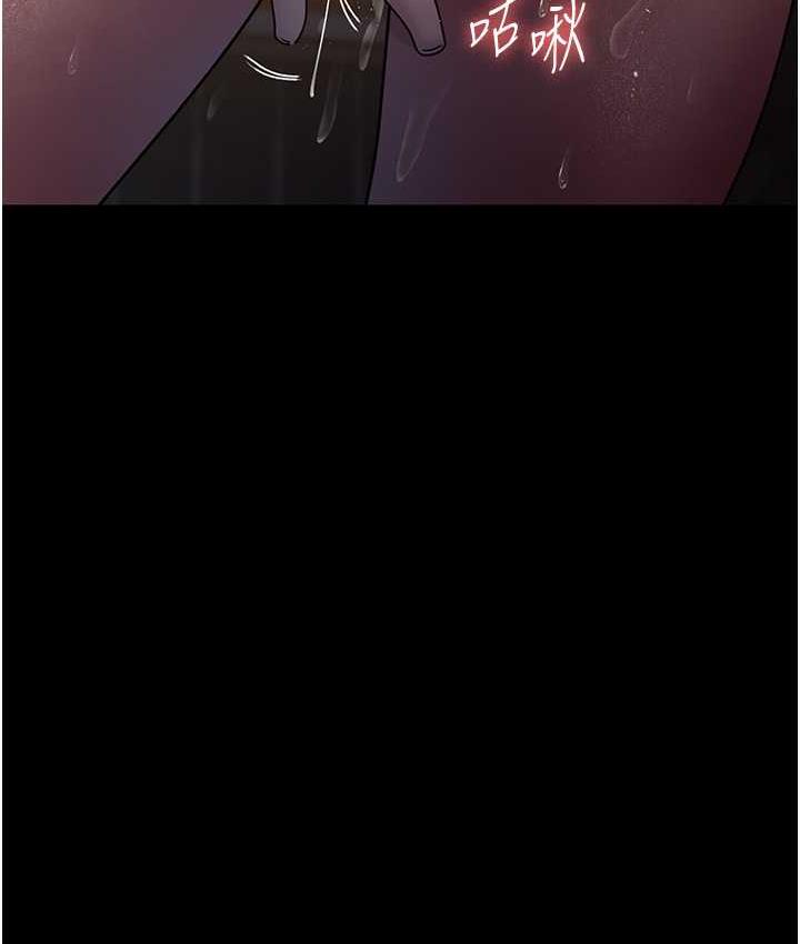 153P - 夜间诊疗室
