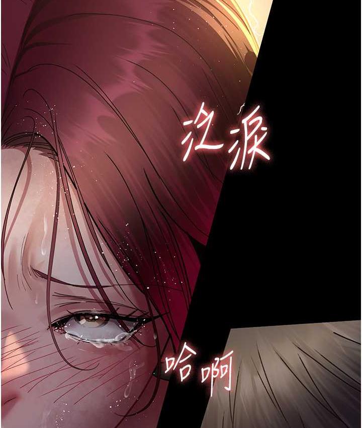 155P - 夜间诊疗室