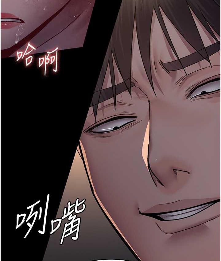 156P - 夜间诊疗室