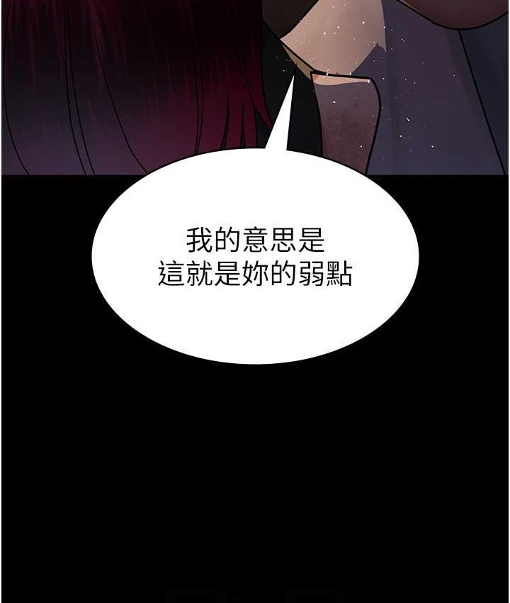 15P - 夜间诊疗室