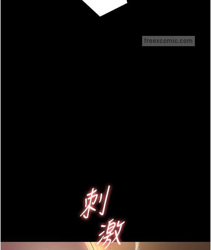 168P - 夜间诊疗室