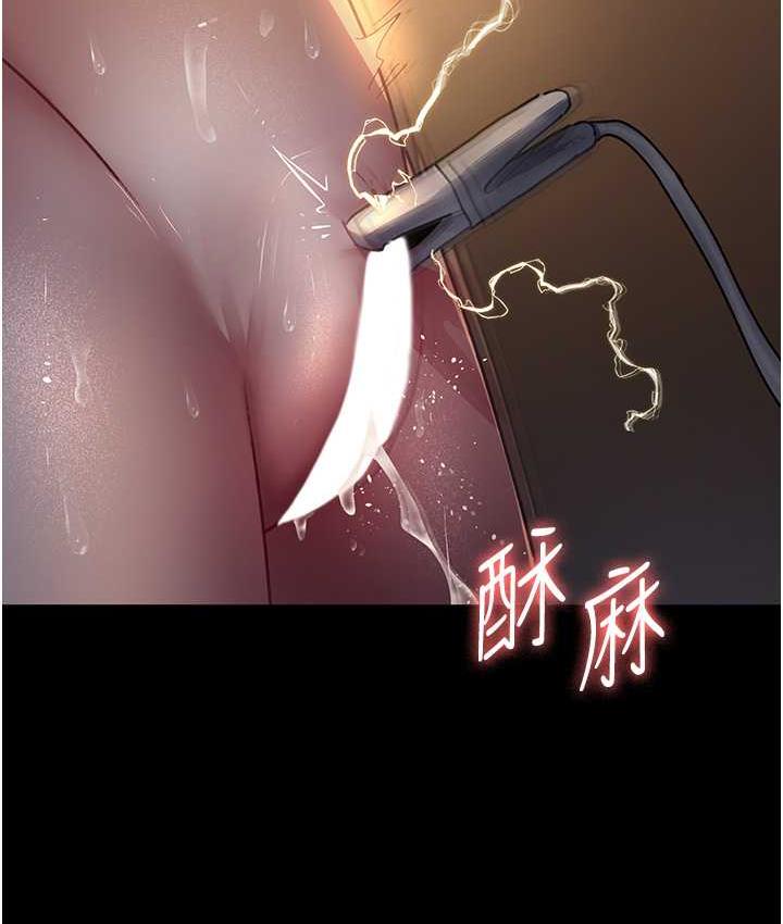 169P - 夜间诊疗室