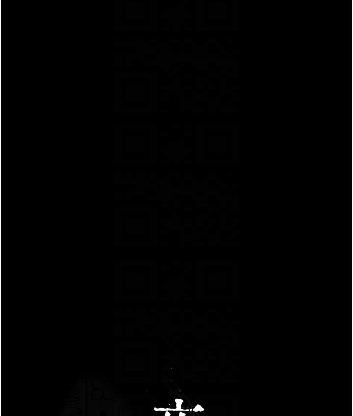 16P - 夜间诊疗室