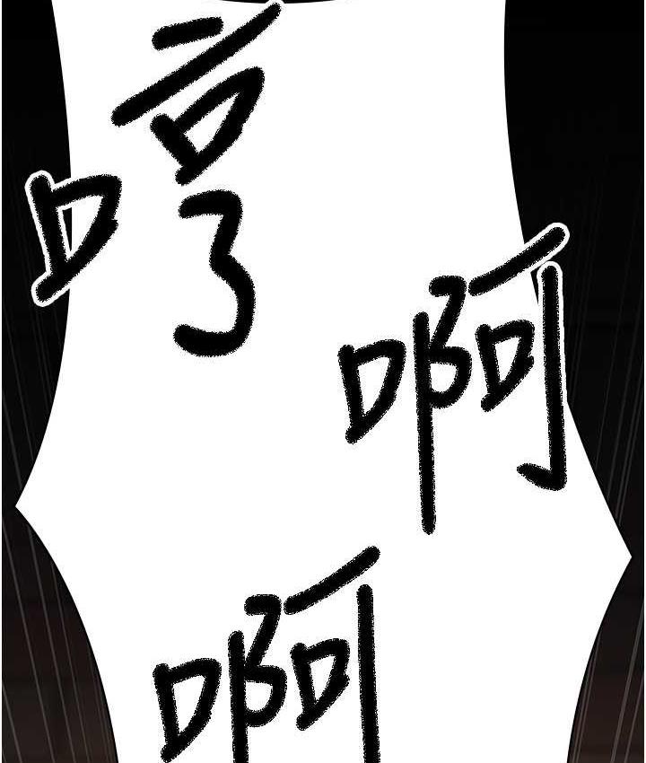 174P - 夜间诊疗室