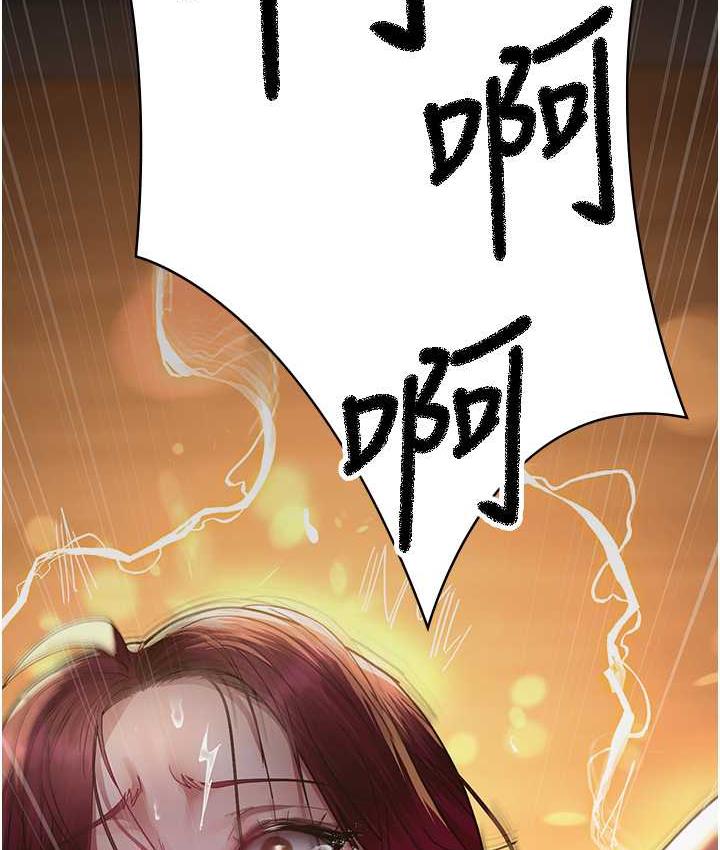 175P - 夜间诊疗室