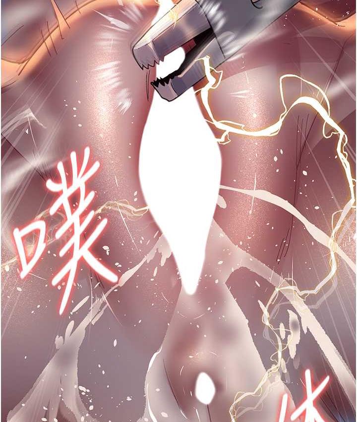 177P - 夜间诊疗室
